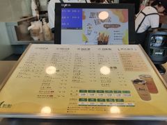 -1点点(阜通店)