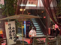 -三只耳火锅(宽窄巷子店)