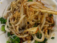 -再回首鸡肉米线(人民路一店)