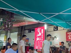 -金海椒罐罐鲢鱼(东方桂苑店)
