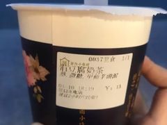 -厝内小眷村(长宁定西路店)