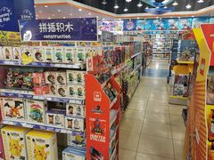 -TOYSRUS玩具反斗城(成都环球中心店)