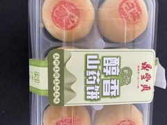 -鼎丰真(重庆路店)