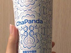 -茶百道(大兴绿地缤纷城店)