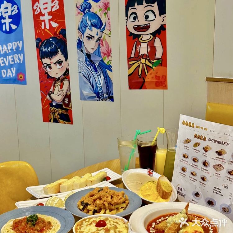 福州土著推荐!!个人觉得无法超越的几家