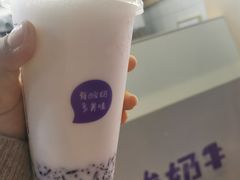 -一只酸奶牛(八一路店)