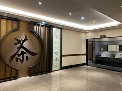-天鹅湖餐厅