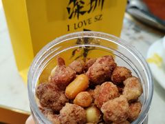 -潮汕大目牛肉火锅(皇岗旗舰店)