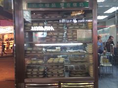 义顺牛奶公司(铜锣湾骆克道店)-义顺牛奶公司