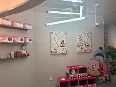 -静宜和她的朋友(星海广场店)
