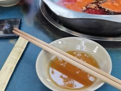 -周记全牛油火锅
