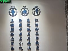 -仁信老铺(嘉信店)