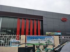 -天津津维瑞通比亚迪4S店(工业大学店)