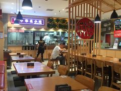 大堂-南城香(首科花园店)