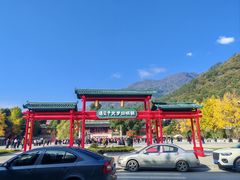 -报恩寺(平武县)