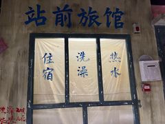 -居然之家家居生活MALL(丽泽店)