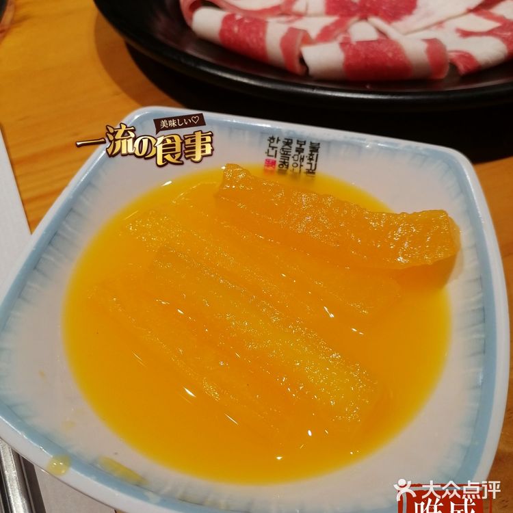 凌晨12点还爆🈵的韩国🇰🇷烤肉，回头客超多❗❗❗