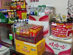 -贾记灌肠(羊市街店)