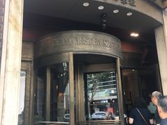 -德大西餐社