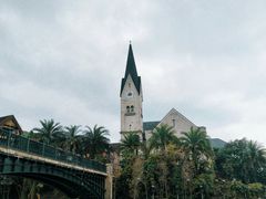 -五矿哈施塔特文旅小镇