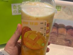 -奈雪的茶(振华商厦店)