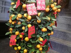-椒香城门口老火锅(虎门店)