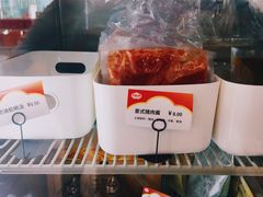 -佰翔空厨(厦门旗舰店)