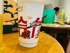 -陕拾叁-西安糕点(大雁塔店)