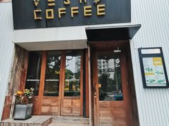 门面-VESH COFFEE(定西路店)