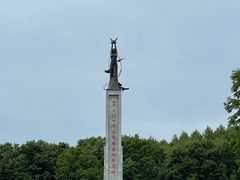 -二战终结地纪念园
