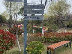 -东台西溪天仙缘景区