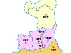 -秦始皇帝陵博物院(兵马俑)