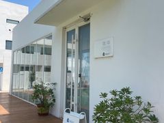 -海岛日记(养马岛店)