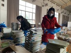 -无锡市南长街小学