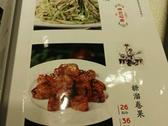 菜单-紫光园(劲松店)