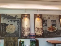 -老仁义·清真菜(太古街店)