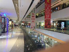 -万达广场(龙湖店)