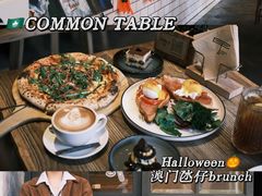 -Common Table · Brunch & Coffee