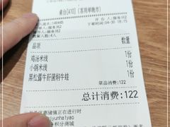 -云海肴·汽锅鸡·云南代表菜(东坝金隅店)