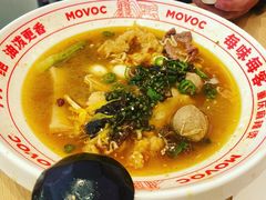 -每味每客·重庆麻辣烫(闵行龙湖天街店)