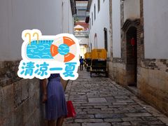 -南屏步行街