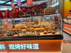 -BreadTalk面包新语·烘焙蛋糕(益田假日店)