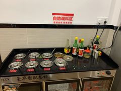 自助调料区-阿波潮汕牛肉火锅·汤粉面(拱北店)