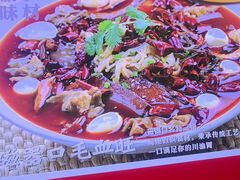 -川流不息·地道川菜·小龙虾(新松江路店)