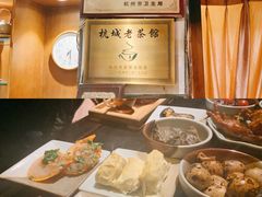 -青藤茶馆(南山路店)