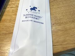 -夏日玛莉西餐厅(梅溪湖步步高店)