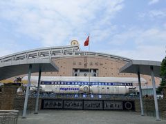 -绵阳科技馆