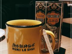 -太二酸菜鱼(中山龙之梦店)