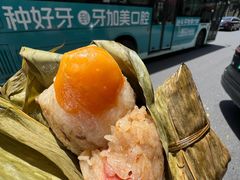 -老潮兴粿品(锦泰店)