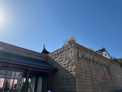 -苏州吴宫泛太平洋酒店